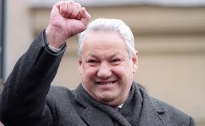 回望1996俄国大选：叶利钦如何击败了“胜券在握”的俄共