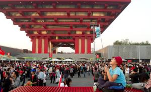 浦东开发开放28周年⑦｜世博会、迪士尼给上海带来溢出效应