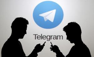 俄罗斯禁用加密通讯软件Telegram：拒向官方提供密钥