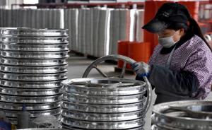 美国对中国产钢制轮毂产品发起“双反”调查