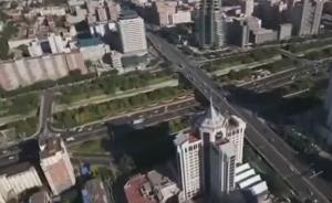 视频︱北京西城：离红墙近，跟百姓亲