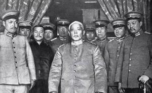 杨国强：近代中国的共和困局