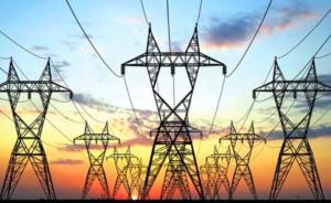 国家发改委：今年降低一般工商业电价所涉金额超过800亿元