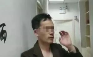 江苏两名11岁女生处女膜破裂，疑遭培训机构老师性侵