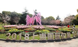 快去上海植物园赏春！大丽花瑰丽多彩，杜鹃花正在盛放