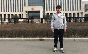 刘忠林“故意杀人案”改判无罪：羁押25年，再审历时6年