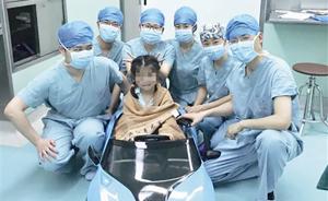 缓解患儿手术前焦虑，浙大儿院购玩具车让孩子开着上手术台