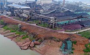 环境部派员现场督导池州前江工业园区污染问题：固废约6万吨