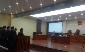 江蘇“患癌女子求朋友撞死自己案”一審宣判，兩被告獲緩刑