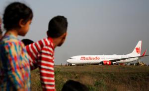 直击｜尼泊尔一客机起飞冲出跑道，目前机场业务停止