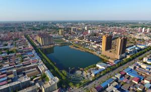 中共中央、国务院关于对《河北雄安新区规划纲要》的批复