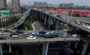 济南高架桥交通高峰期拟限行外地车，正在征求意见