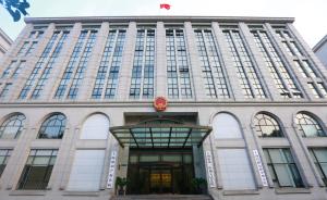过去三年上海审结涉自贸区知产案件594件，多家名企涉诉
