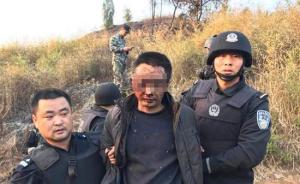 湖南娄底检察：新化民警陈建湘被提起公诉，涉嫌持枪杀害2人