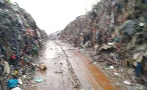 浙江温岭回应“垃圾山长期扰民”：迅速清理，严肃问责
