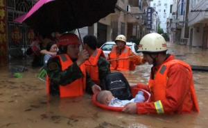 宜昌：暴雨突袭致内涝山洪，消防救千人
