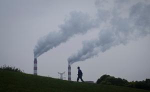 广东：钢铁、石化、水泥三大行业拟执行更严大气排放标准