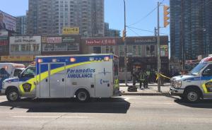 加拿大多伦多汽车撞行人致9死16伤，尚不清楚司机肇事动机