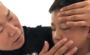 陕西6岁男童游乐场遭飞镖扎左眼或致失明，肇事女子手机关机