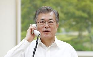 韩官员：韩朝首脑热线通话或推迟至两国首脑会谈以后进行