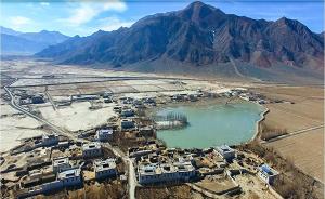 西藏将建日喀则经济开发区，企业最高可获3000万元补助