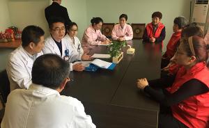 上海郊区医联体：一个微信群包了全区大部分心梗救治