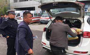 男子车祸中左腿被撞断，陕西榆林交警开道护送断肢到医院再植