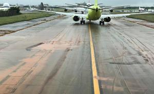 机师曝台湾桃园机场滑行道大坑洞，机场：目前只能先局部修补