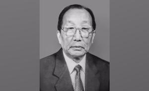 武汉大学原党委书记任心廉在武汉逝世，享年83岁