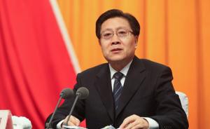 全国人大常委会副委员长王东明当选中华全国总工会主席