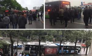 开通一天被迫停运：陕西一公交线路屡遭拦截，驾驶员被围殴