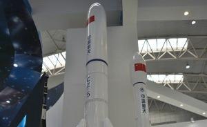 中国可回收火箭将打破美国垄断：“长征八号”基础上研制而成