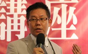 社会学人说｜林泉忠：香港社会身份认同的变迁