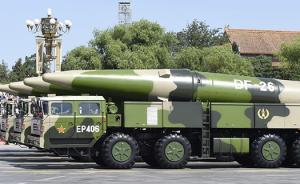 国防部证实：东风26型导弹已经列装火箭军部队