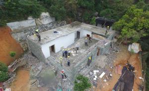 深圳现“深山别墅”：当事人砍2578棵树建房，城管已强拆