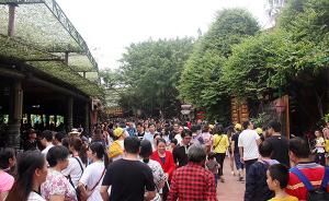 超九成中国游客遭遇过旅游陷阱，从未“踩坑”者不足6%