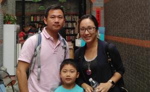 “一大会址”日记｜夫妻往来中澳生活，希望儿子更了解中国