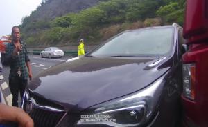 货车“猛怼”乱变道轿车20米：无责