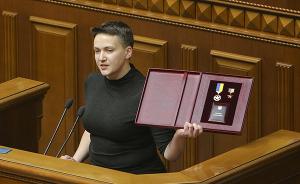 乌克兰女议员萨夫琴科因涉嫌政变被拘押