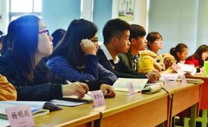 浙江高校谈打造“新工科”举措：有的增课，有的减专业