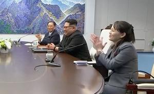 韩媒：金永南金与正等9名朝鲜高官陪同金正恩访韩