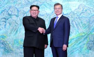 韩媒：朝韩首脑会谈上午场结束，会谈持续100分钟