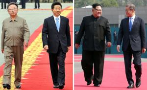 韩朝首脑会晤｜历史总是惊人的相似：三次领导人会晤对比图