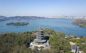 杭州为城市国际化立法，将9月5日设立为“杭州国际日”