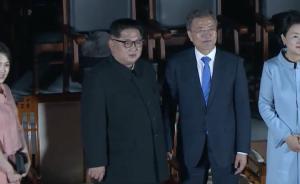 朝韩首脑会晤结束，文在寅欢送金正恩
