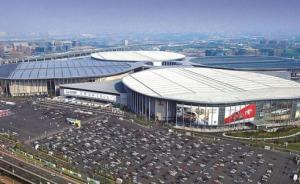 中国国际进口博览会到来前，上海将新建绿地16万平方米