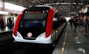打响“上海服务”品牌之地铁篇｜三年内将形成20条运营线路