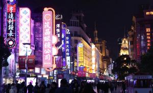 打响上海购物｜3年，上海要建成具全球影响力的国际购物天堂