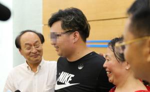 男子3岁被拐在香港长大，24年后靠DNA信息重逢亲生父母