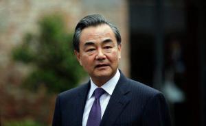 应朝鲜外务相李勇浩邀请，王毅将于5月2日至3日访问朝鲜